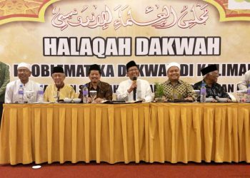 Gelar Ijtima’, Ulama Komisi Fatwa MUI Bahas Haji Hingga Politisasi Agama