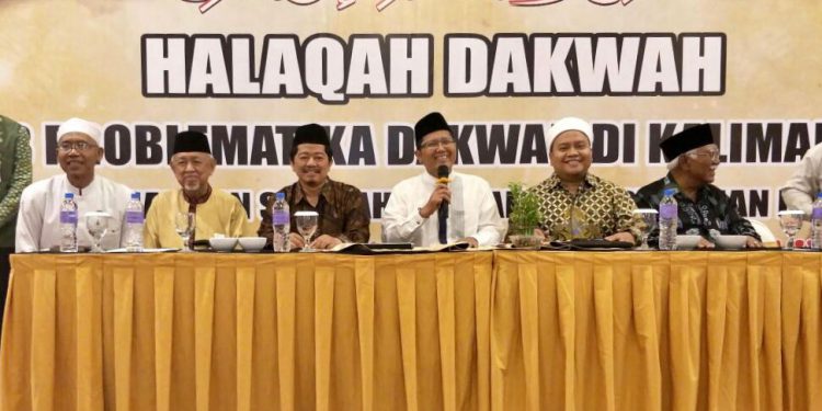 Gelar Ijtima’, Ulama Komisi Fatwa MUI Bahas Haji Hingga Politisasi Agama