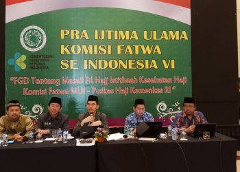 Gelar Ijtima’, Ulama Komisi Fatwa MUI Bahas Haji Hingga Politisasi Agama