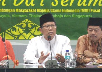 Rayakan Hardiknas, MUI Gelar Seminar Pendidikan Karakter