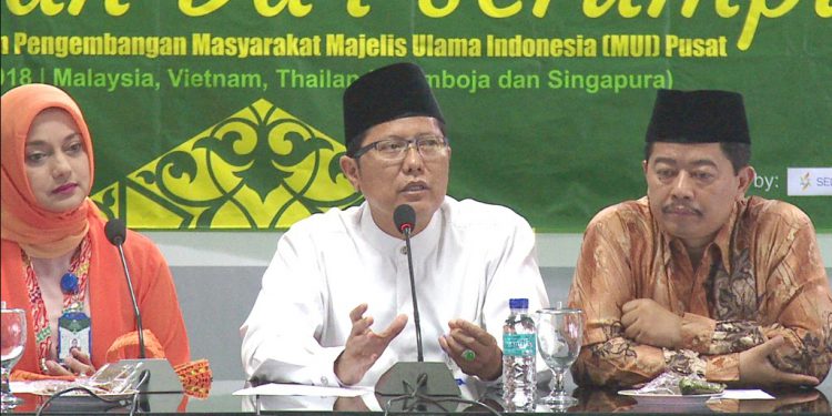 Rayakan Hardiknas, MUI Gelar Seminar Pendidikan Karakter