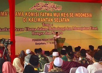 Rayakan Hardiknas, MUI Gelar Seminar Pendidikan Karakter