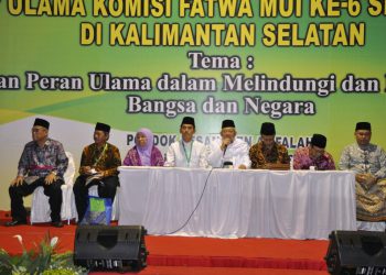 Rayakan Hardiknas, MUI Gelar Seminar Pendidikan Karakter