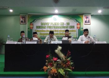 Berhasil Bongkar Peredaran Ganja dan Miras, MUI Puji Polres Cianjur