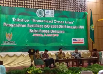 Berhasil Bongkar Peredaran Ganja dan Miras, MUI Puji Polres Cianjur