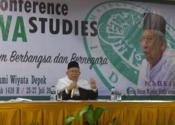 LPPOM MUI-IAI Sambas Jalin Kerjasama Kampanyekan Produk Halal