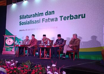 LPPOM MUI-IAI Sambas Jalin Kerjasama Kampanyekan Produk Halal