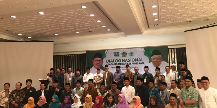 LPPOM MUI-IAI Sambas Jalin Kerjasama Kampanyekan Produk Halal