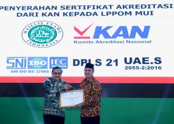 LPPOM MUI-IAI Sambas Jalin Kerjasama Kampanyekan Produk Halal