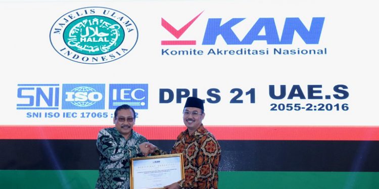 LPPOM MUI-IAI Sambas Jalin Kerjasama Kampanyekan Produk Halal