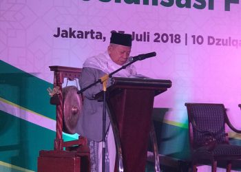 LPPOM MUI-IAI Sambas Jalin Kerjasama Kampanyekan Produk Halal