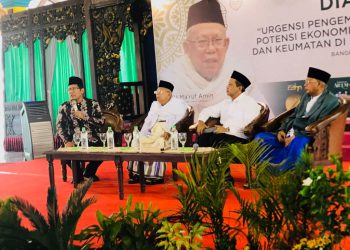 LPPOM MUI-IAI Sambas Jalin Kerjasama Kampanyekan Produk Halal