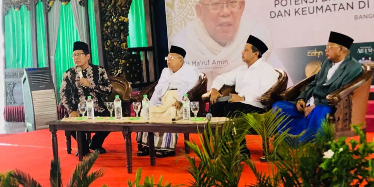 LPPOM MUI-IAI Sambas Jalin Kerjasama Kampanyekan Produk Halal