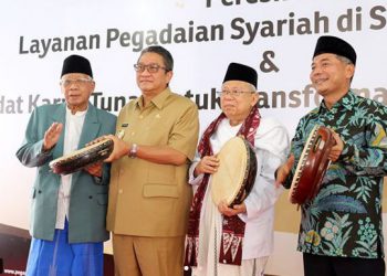 LPPOM MUI-IAI Sambas Jalin Kerjasama Kampanyekan Produk Halal