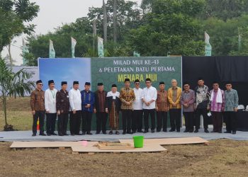 LPPOM MUI-IAI Sambas Jalin Kerjasama Kampanyekan Produk Halal