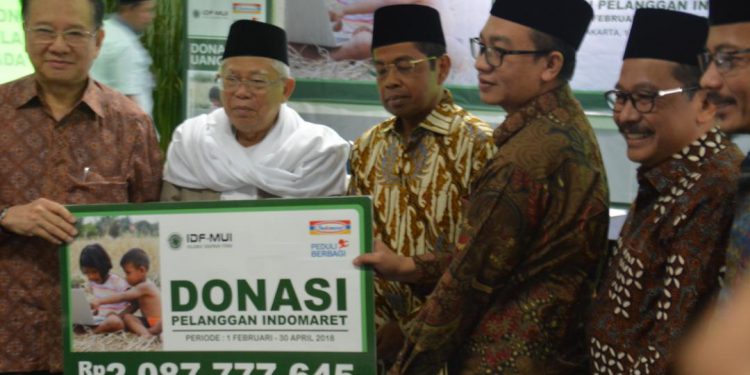 LPPOM MUI-IAI Sambas Jalin Kerjasama Kampanyekan Produk Halal