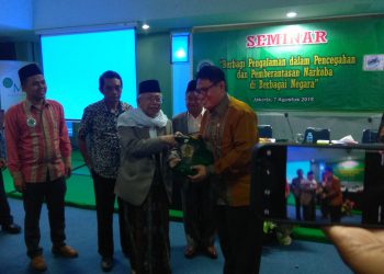 Difasilitasi MUI, 79 Santri Afganistan Akan Belajar di Indonesia