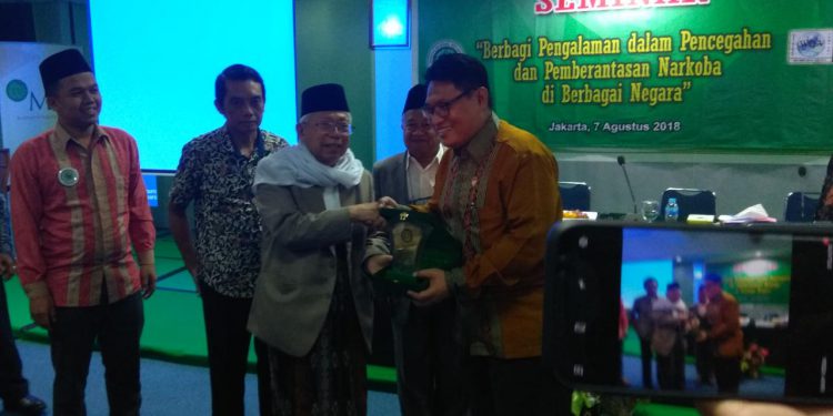 Difasilitasi MUI, 79 Santri Afganistan Akan Belajar di Indonesia
