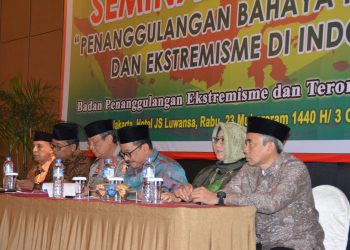 Optimalkan Layanan Hukum, MUI Tingkatkan Kompetensi Penanganan Kasus