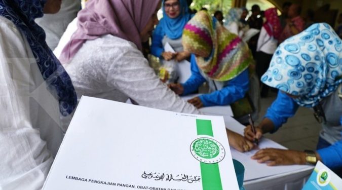 MUI Prediksi Produk Halal pada 2019 Tembus 80 Persen