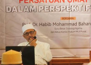 Literasi Medsos MUI-Kemkominfo Ingatkan Bahaya Hoaks Jelang Pemilu