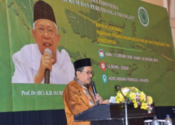Optimalkan Layanan Hukum, MUI Tingkatkan Kompetensi Penanganan Kasus