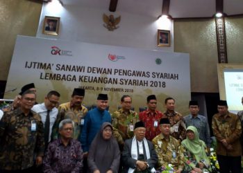 Dongkrak Mutu, DPS Lembaga Keuangan Syariah Gelar Forum Tahunan
