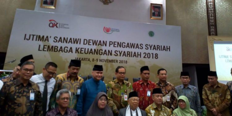 Dongkrak Mutu, DPS Lembaga Keuangan Syariah Gelar Forum Tahunan