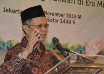 Waketum MUI : Selain Ilmu Agama, Dakwah Juga Harus Menggunakan Strategi dan Perencanaan