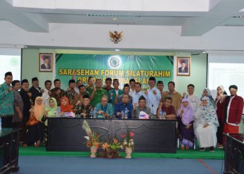 MUI Ajak Pemuda Perkuat Ukhuwah Sambut Pilpres 2019