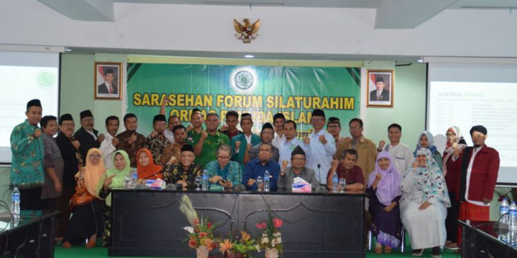 MUI Ajak Pemuda Perkuat Ukhuwah Sambut Pilpres 2019