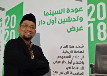 Lewat Puisi, Ketua Komisi Budaya MUI Berdiplomasi di Arab Saudi