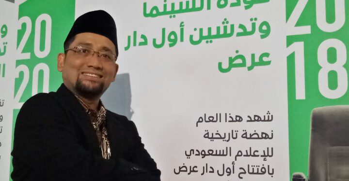 Lewat Puisi, Ketua Komisi Budaya MUI Berdiplomasi di Arab Saudi