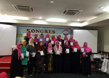 Ketahanan Keluarga Fokus Utama Kongres Muslimah Indonesia ke-2