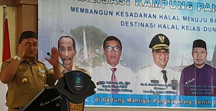 MUI Babel Dukung Pemprov Wujudkan 100 Kampung Pangan Halal