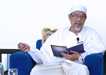 MUI Sampaikan Belasungkawa atas Wafatnya KH Tolchah Hasan