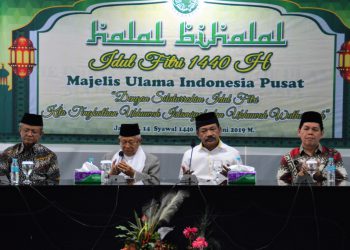 Gelar Halal Bihalal, MUI Tekankan Urgensi Persatuan Umat Islam