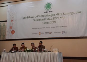 Halal Bihalal dengan Pelaku Keuangan Syariah, DSN MUI Ingatkan Kembali Tugas Pokok