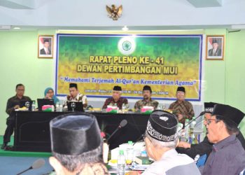 Pleno Wantim MUI Bahas Terjemahan Alquran Terbaru Kementerian Agama