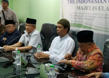 Penuhi Undangan MUI, UAS Klarifikasi Polemik Video