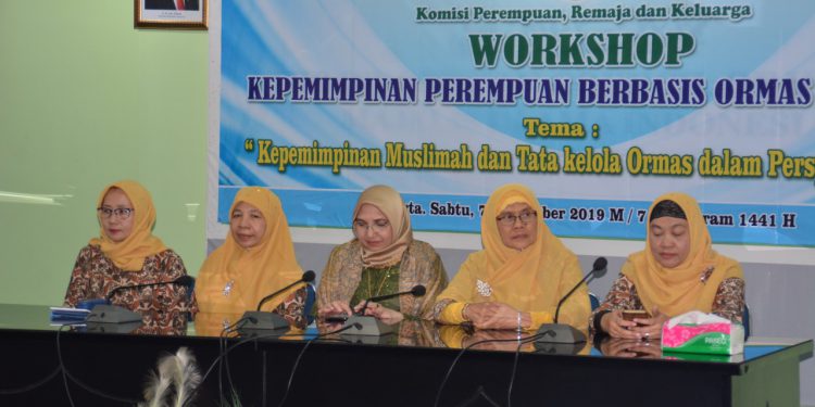 Komisi PRK MUI Ingin Memotret Aktivitas Ormas Perempuan