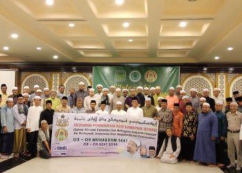 MUI Kalbar Terima Ekspedisi Pendidikan dan Lawatan Ilmiah Jawatan Islam Kelantan
