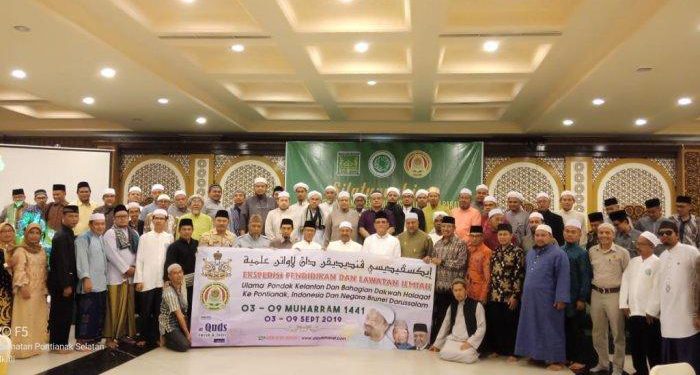 MUI Kalbar Terima Ekspedisi Pendidikan dan Lawatan Ilmiah Jawatan Islam Kelantan