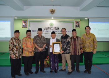 Pertahankan ISO 9001:2015, MUI Pusat Ingin Sebarkan Kinerja Positif ke Daerah