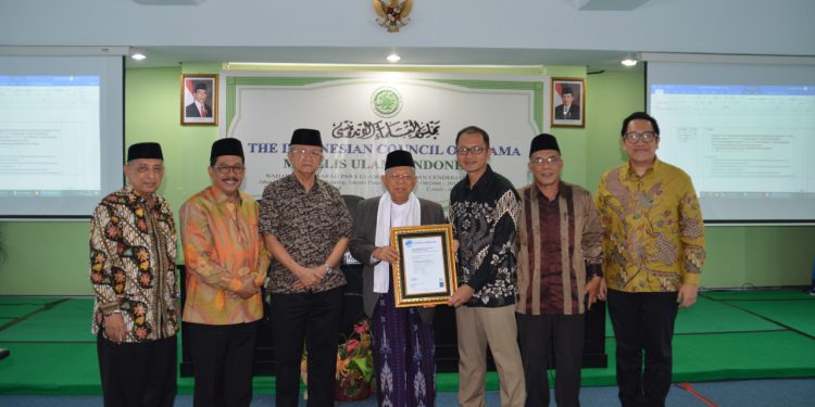 Pertahankan ISO 9001:2015, MUI Pusat Ingin Sebarkan Kinerja Positif ke Daerah