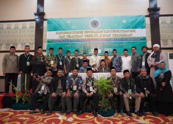 Hadiri Rakornas Komisi Pengkajian dan Penelitian MUI, Menag Imbau Aliran Keagamaan Kedepankan Toleransi