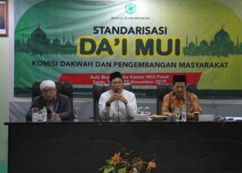 Respons Dinamika Umat, Komisi Dakwah MUI Terapkan Standardisasi Dai