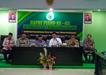 Wantim MUI Ajak DPR Bahas Kondisi Umat Islam Lima Tahun Kedepan