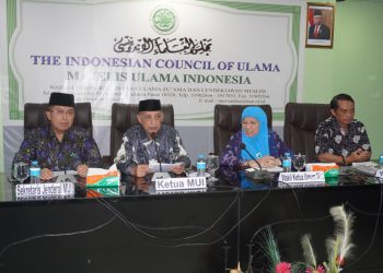 MUI Ajak Sambut Tahun Baru 2020 dengan Kegiatan Keagamaan