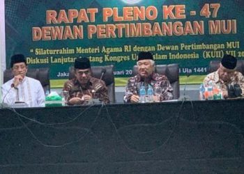 Menag Paparkan Konsep Omnibus Law di Rapat Pleno Wantim MUI